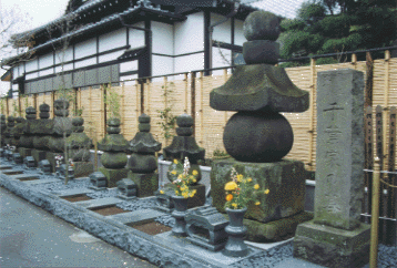 大日寺五輪塔の写真