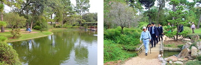 ハーマンパーク日本庭園