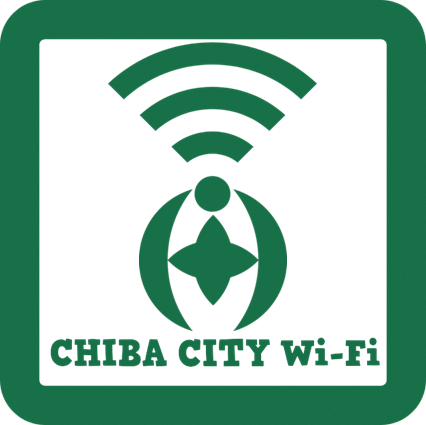CHIBA-CITY-WIFiロゴマーク