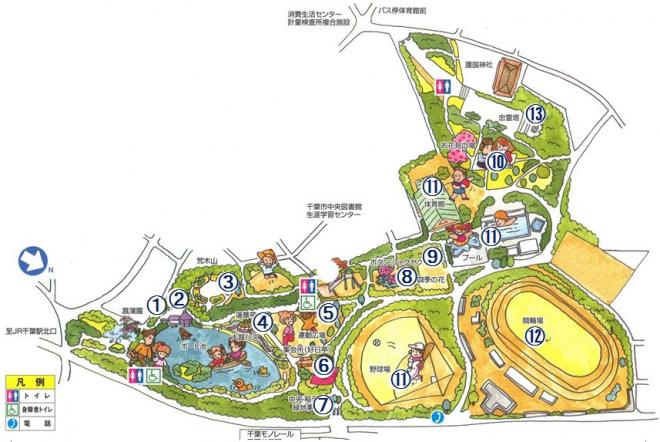 千葉公園の施設マップ