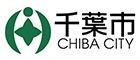 千葉市トップページ