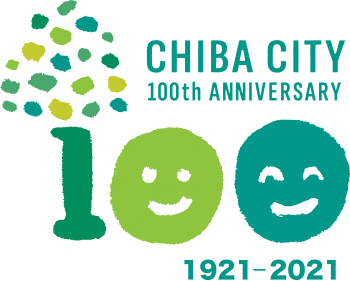 100thlogo