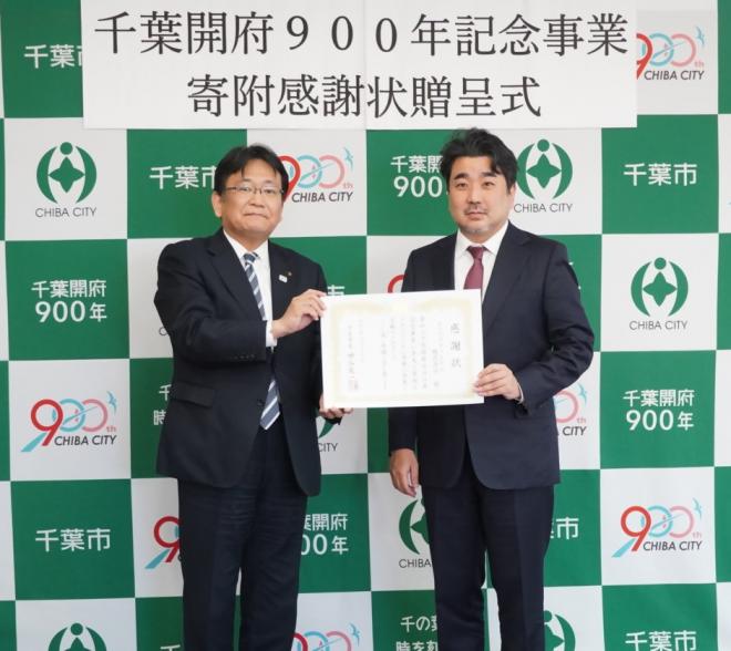 ありあけキャピタル