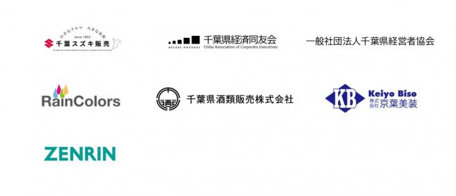 0407ブロンズパートナー