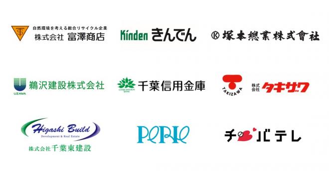 0407ゴールドパートナー