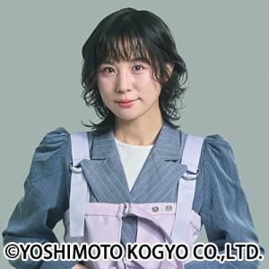 光永