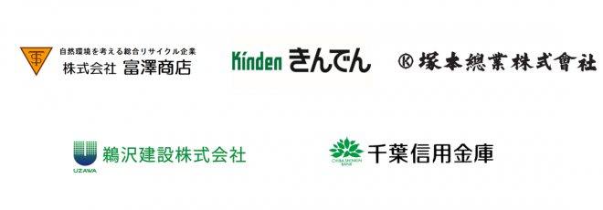 1223ゴールドパートナー