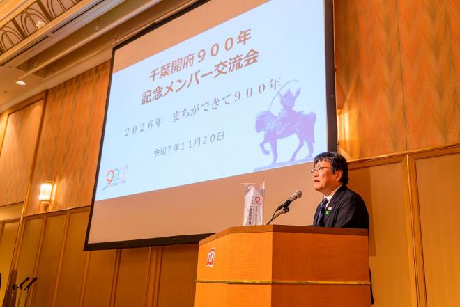 20251120メンバー交流会1