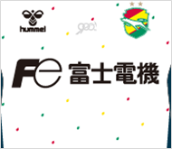 ユニフォーム詳細3