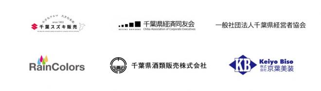 ブロンズパートナー0311