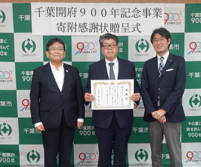 ライト建設