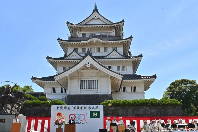 記念式典の様子1