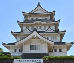 記念式典サムネイル1