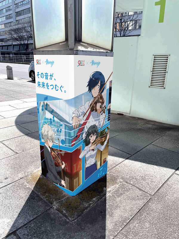 街灯巻き広告イメージ