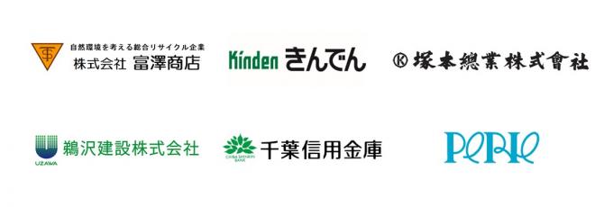 ゴールドパートナー0311