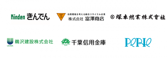 ゴールドパートナー0120