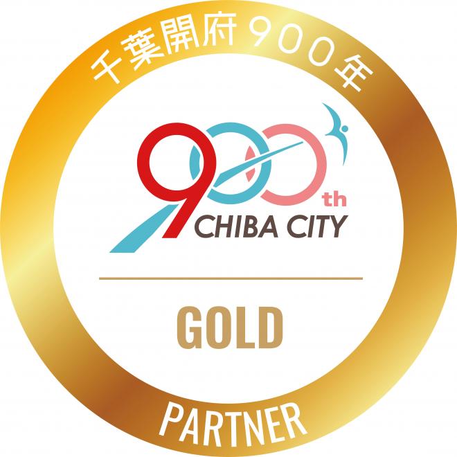 ゴールドパートナー