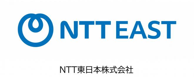 NTT