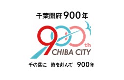 ロゴマーク・キャッチコピーサムネイル用