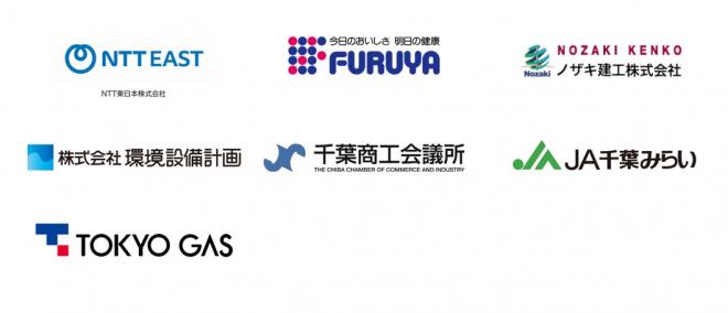 シルバーパートナー0311