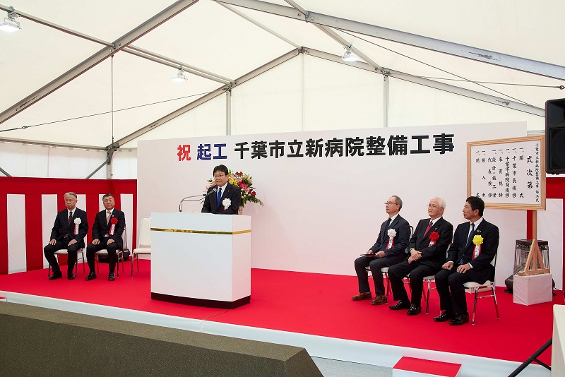 shinbyouin_kikoushiki2