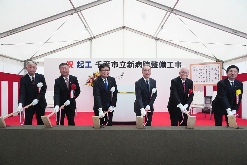 shinbyouin_kikoushiki1