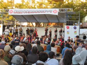 中央公園ステージ