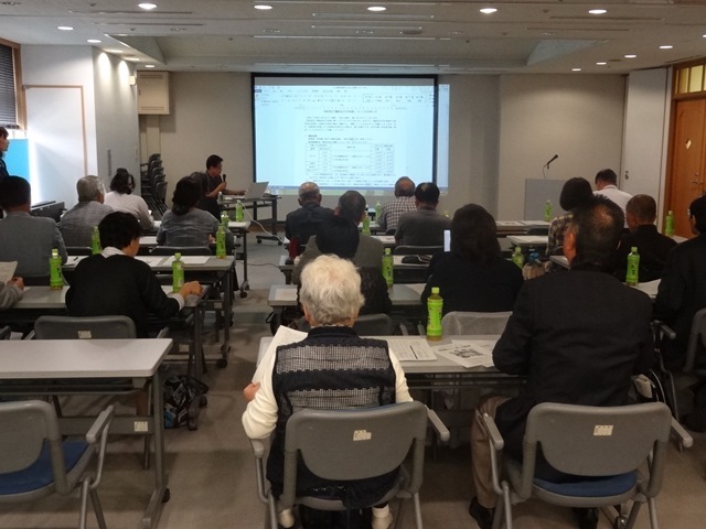 リーダー研修H301.