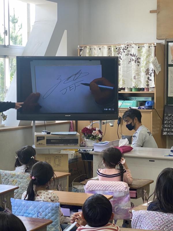 ジェフ訪問（蘇我小学校1）