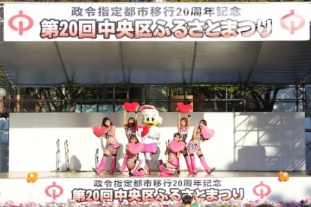 ふるさとまつり2