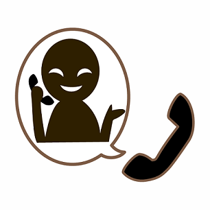 還付金詐欺電話