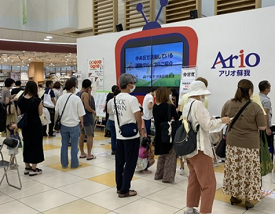 健康づくり優良団体表彰2