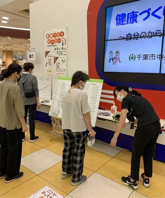 健康づくり優良団体表彰3