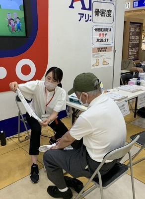 健康づくり優良団体表彰4