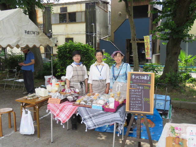 しんけみ広場２