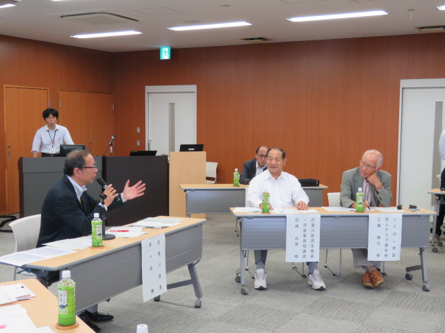 区民対話会（H29.1）1