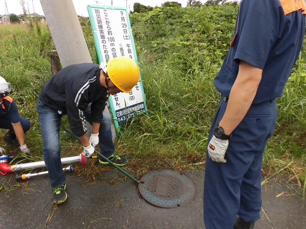 蓋を開けているところ