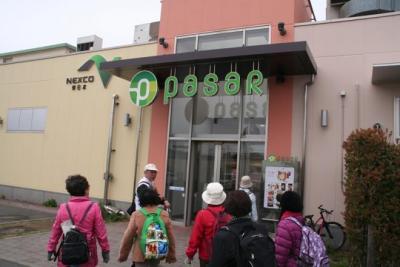 魅力発見ウオーキング（H28）パサール幕張