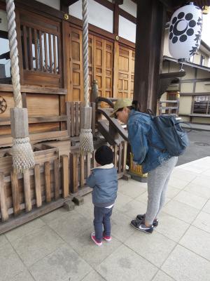 魅力発見ウオーキング（H28）子守神社