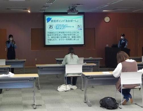 あおぼーしの紹介（切り取り後）