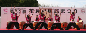 taiko-midashi