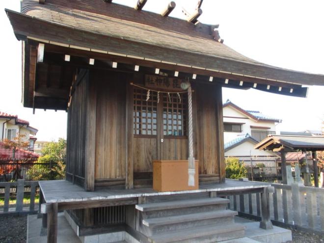 昆陽神社の画像