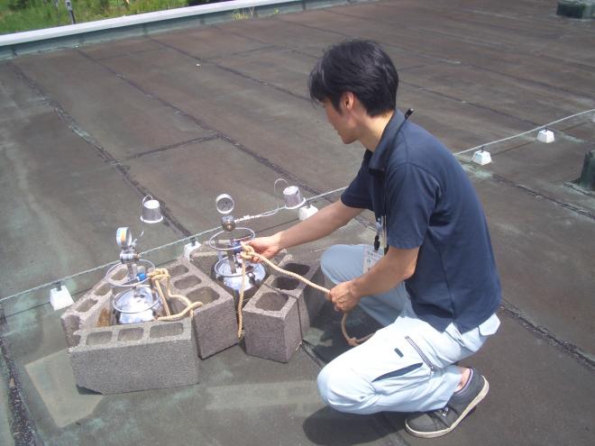 sampling-of-atmospheric-sample