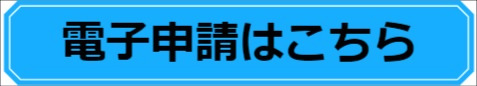 button_food1