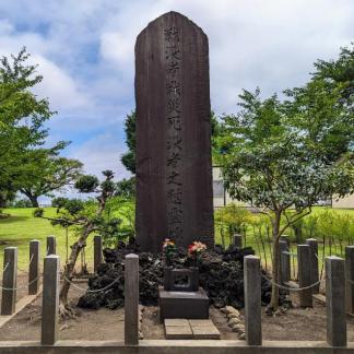 戦没者戦災死没者之慰霊碑