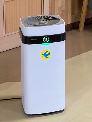 R4物品寄贈（千寿苑＿空気清浄機）
