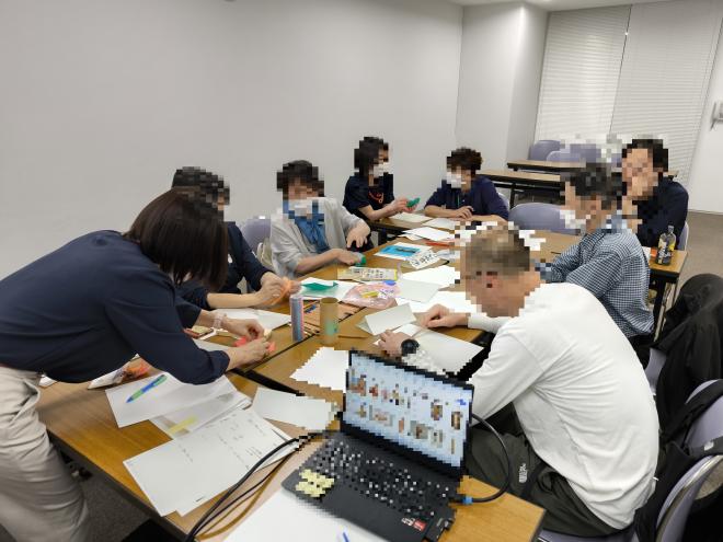 しおりの会R70523