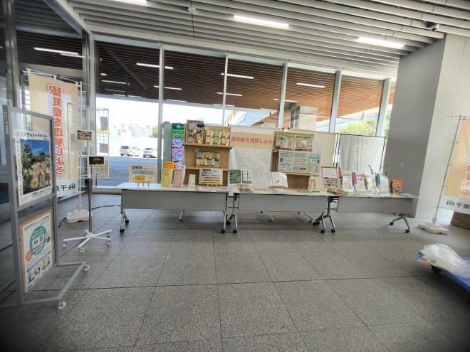 2024情報ステーション②