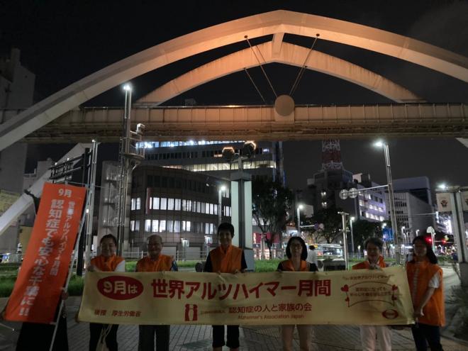 セントラルアーチライトアップ3