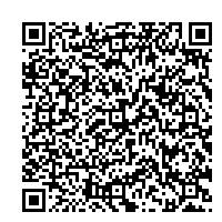 11月26日認知症サポーターステップアップ講座電子申請